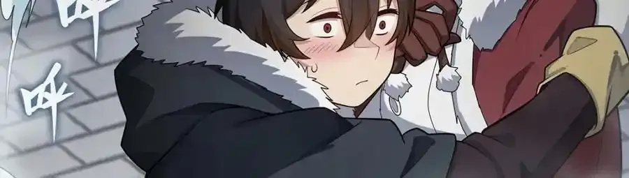 第413话 暗影魔法90