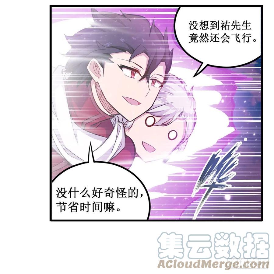 第174话 劫狱36