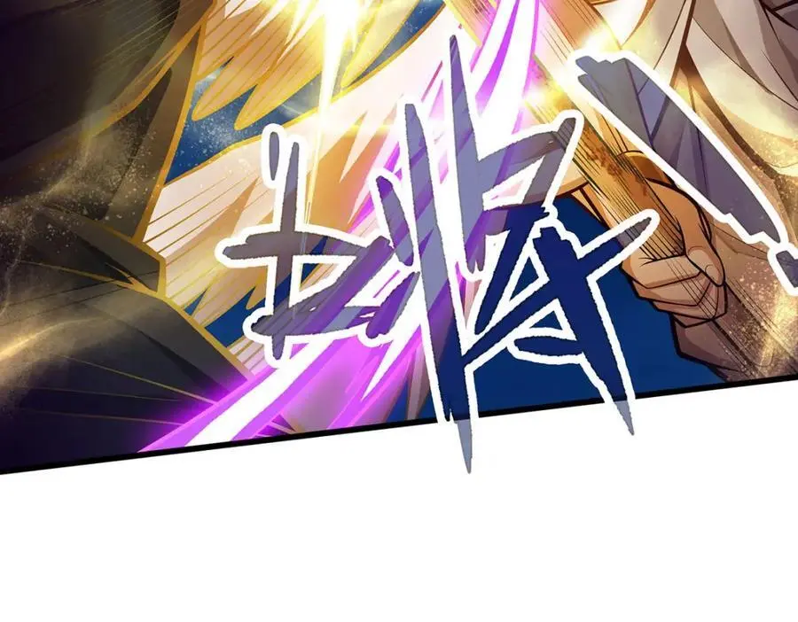 第401话 强弩之末113