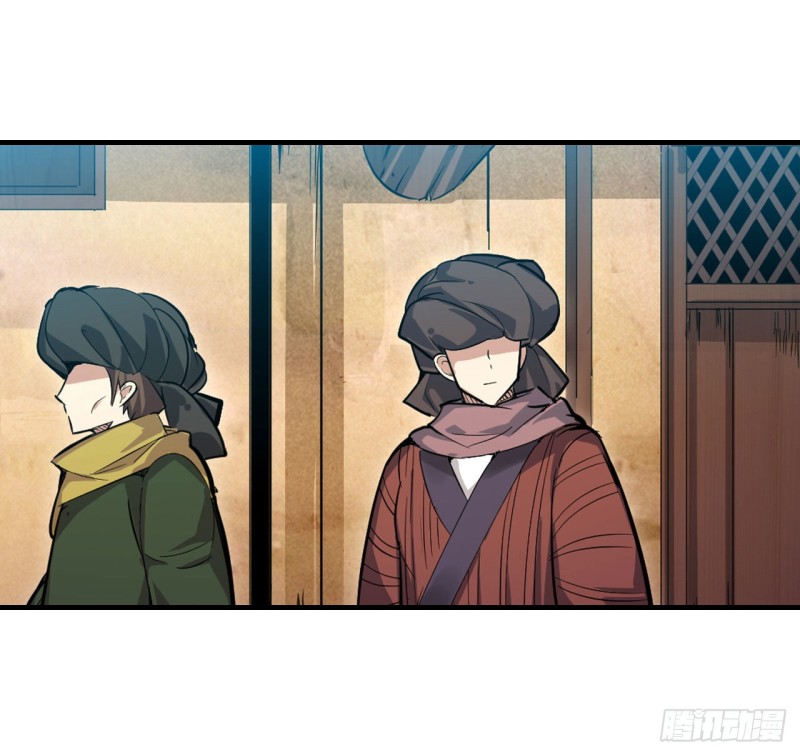 第146话 遵命，吾皇34