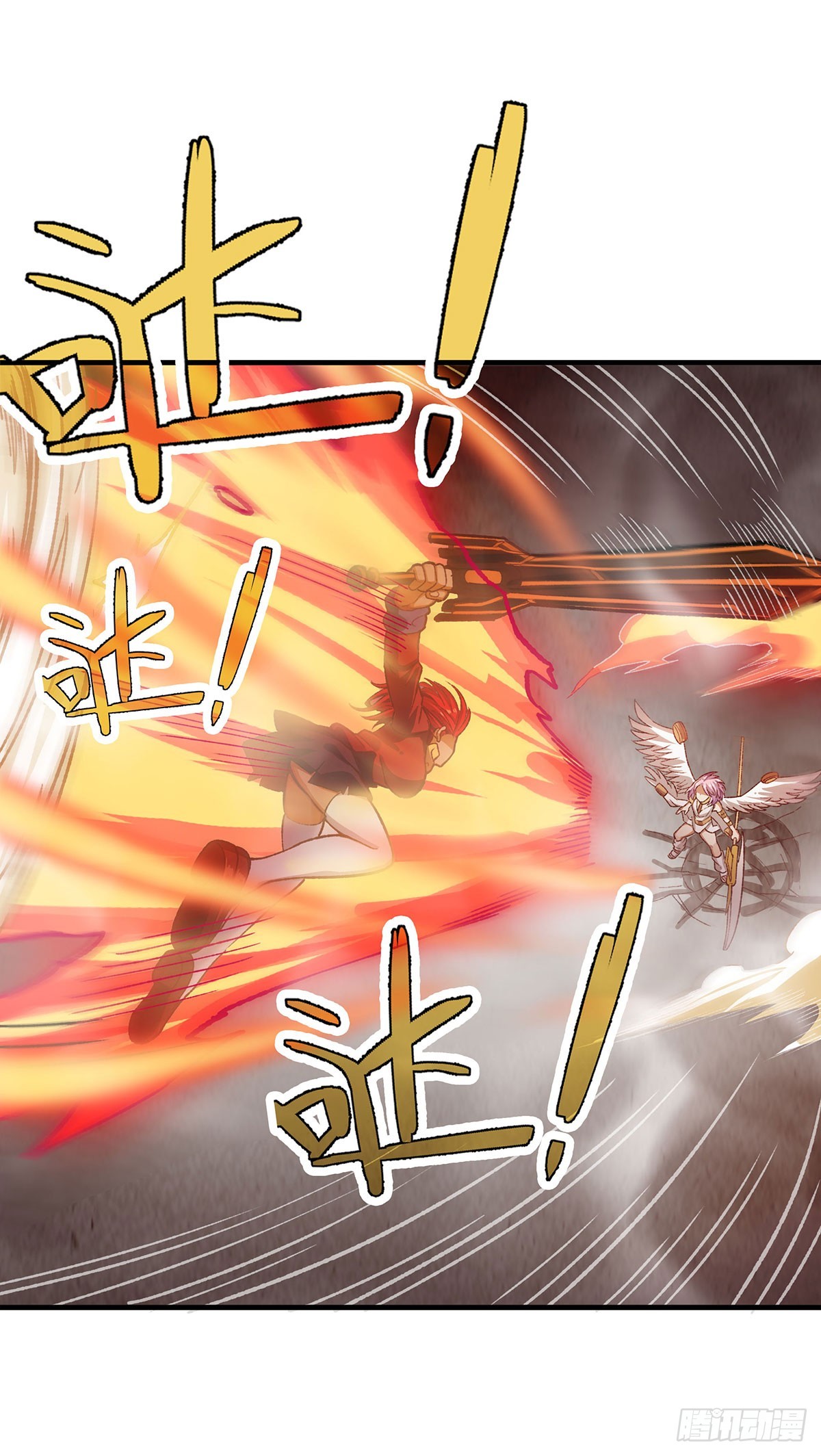 第297话 艾吉尔VS魔导铠甲26