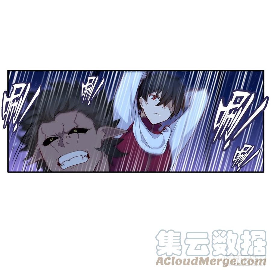 第172话 比肩使徒的力量42