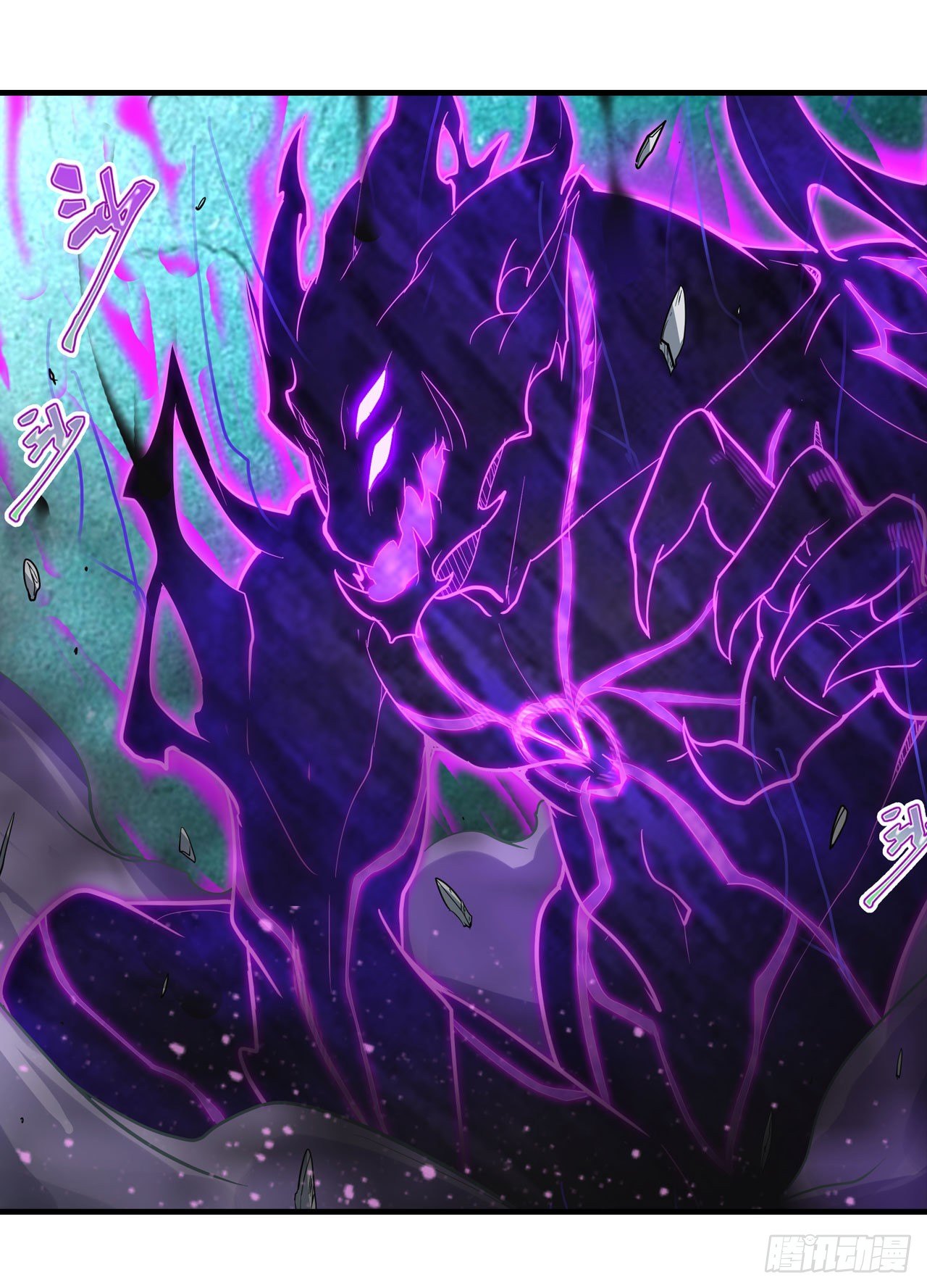 第149话 追踪觅影42