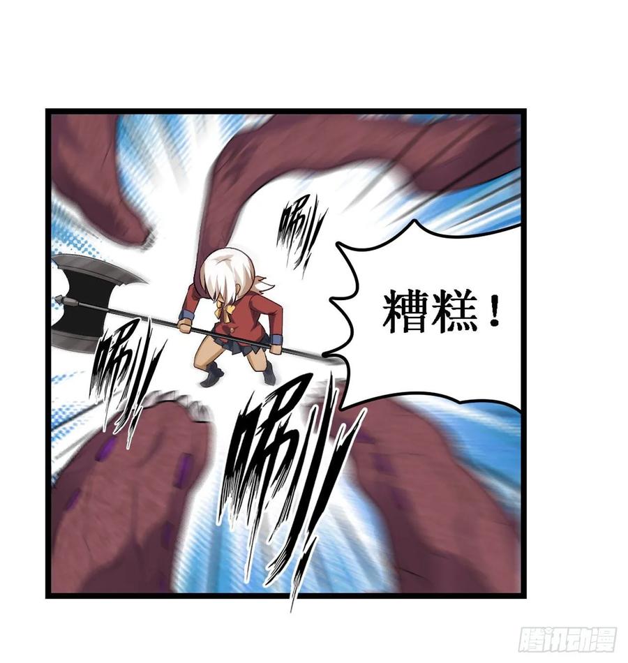 第73话 抱歉，来晚了35