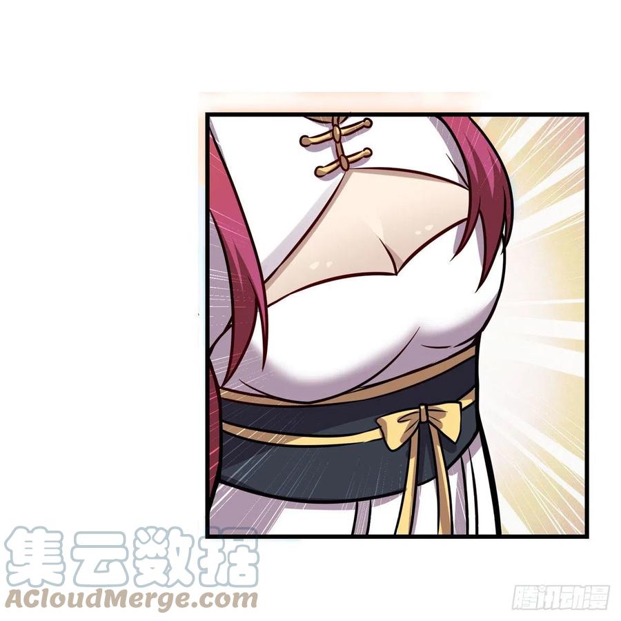 第215话 先祖夏洛特21