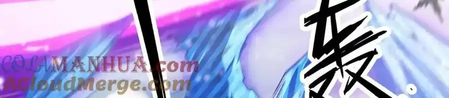 第339话 冰岩巨魔·好吃24