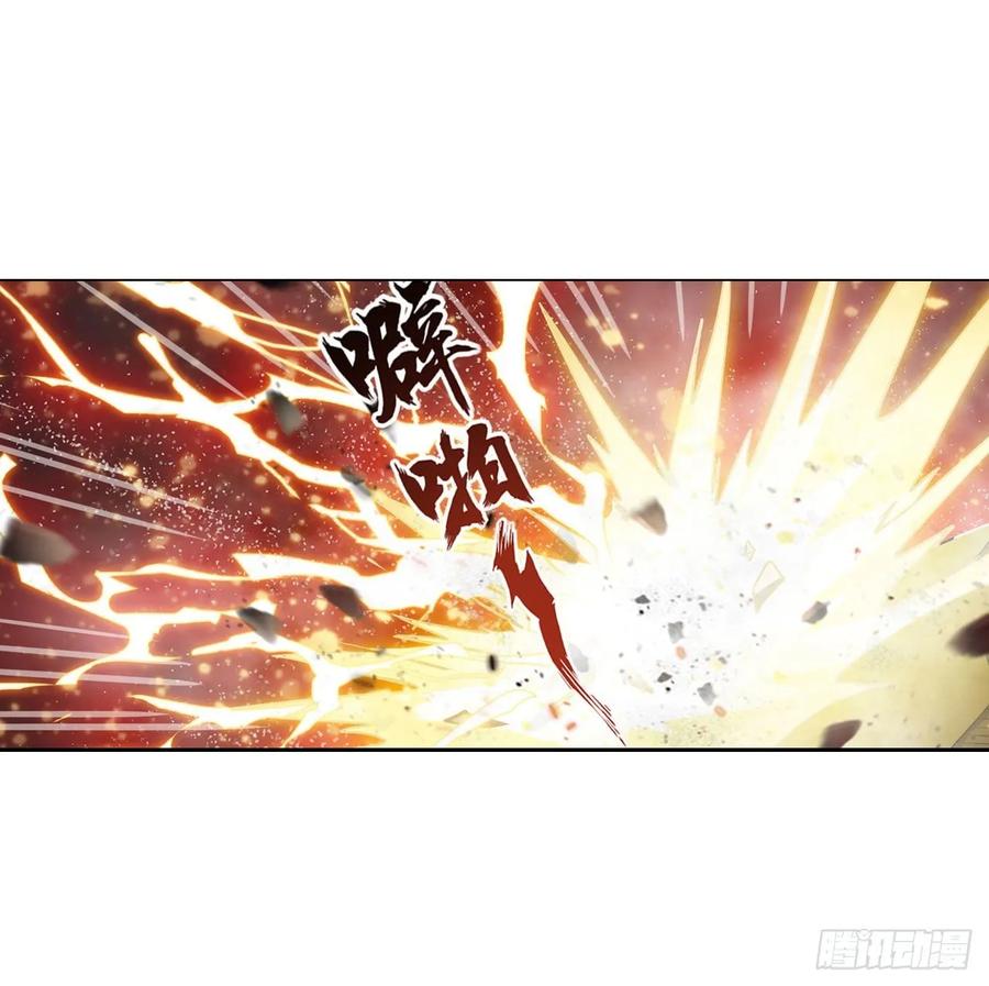 第73话 抱歉，来晚了13