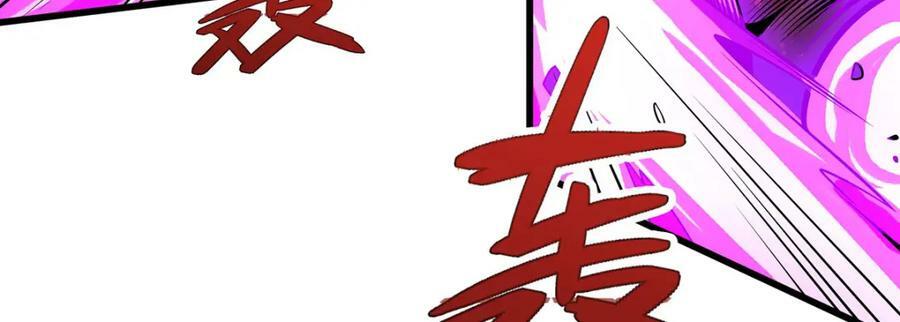 第355话 虚空怪物之卵18