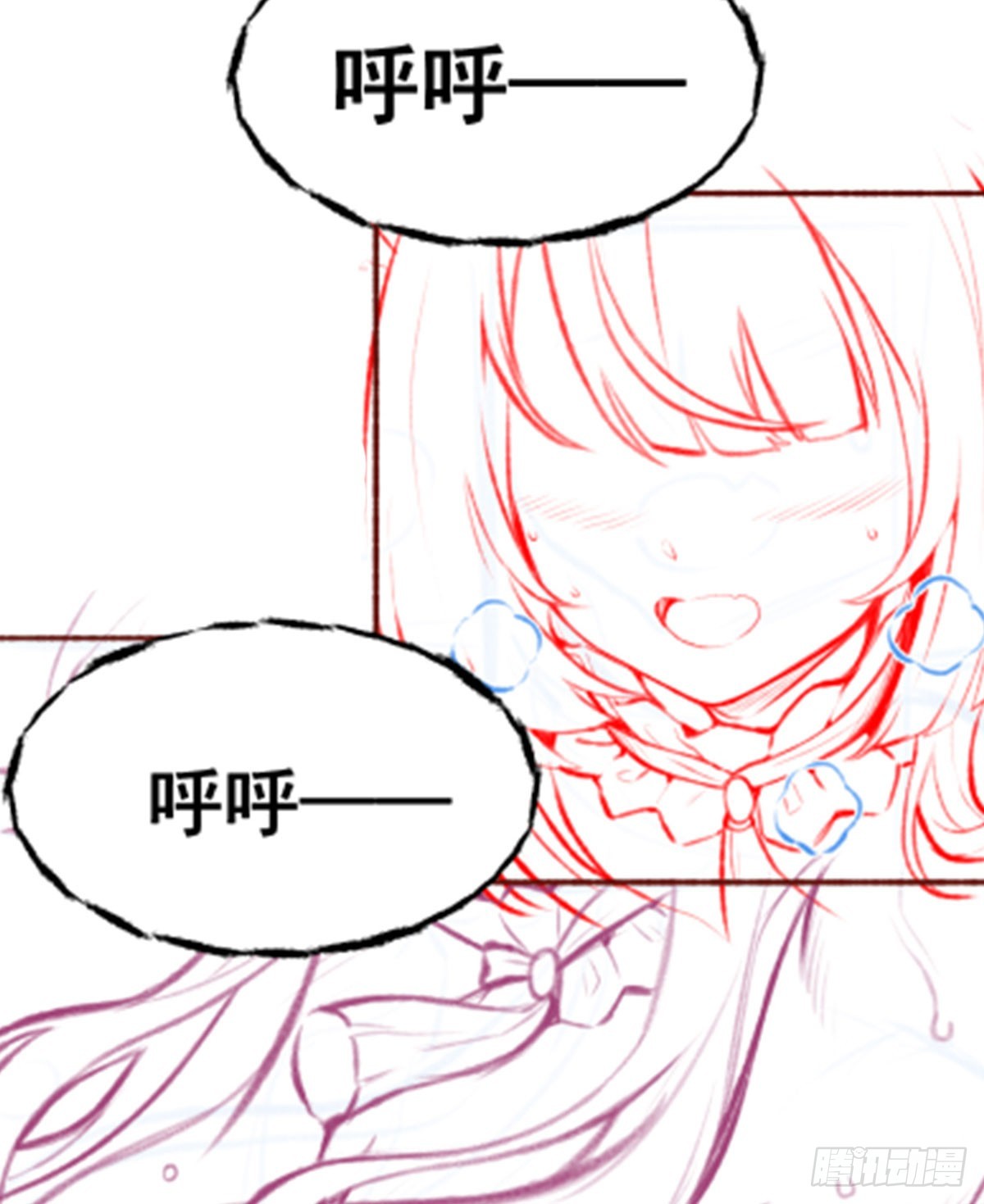 第310话 再毁悬空城61