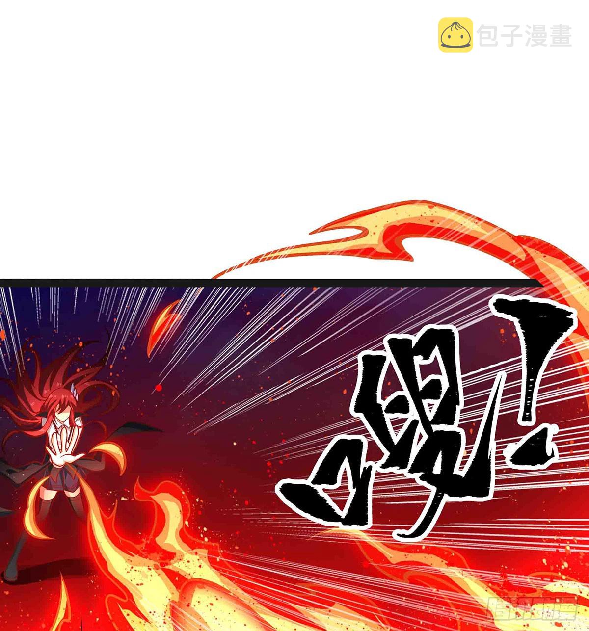 第305话 封魔之书14