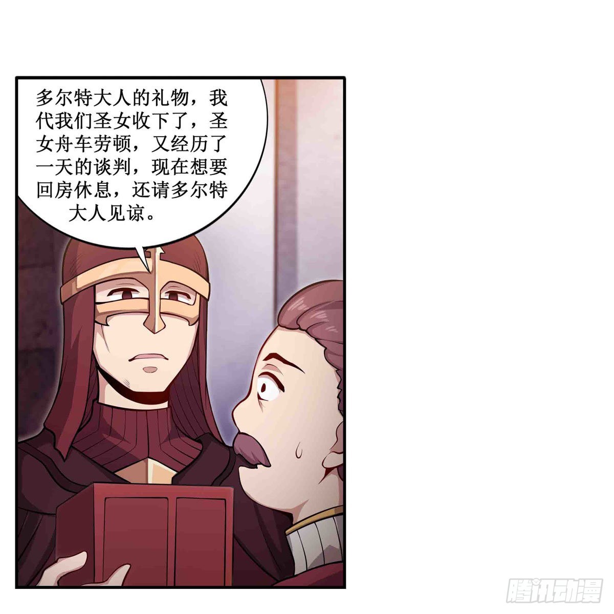 第240话 雪舞剑47