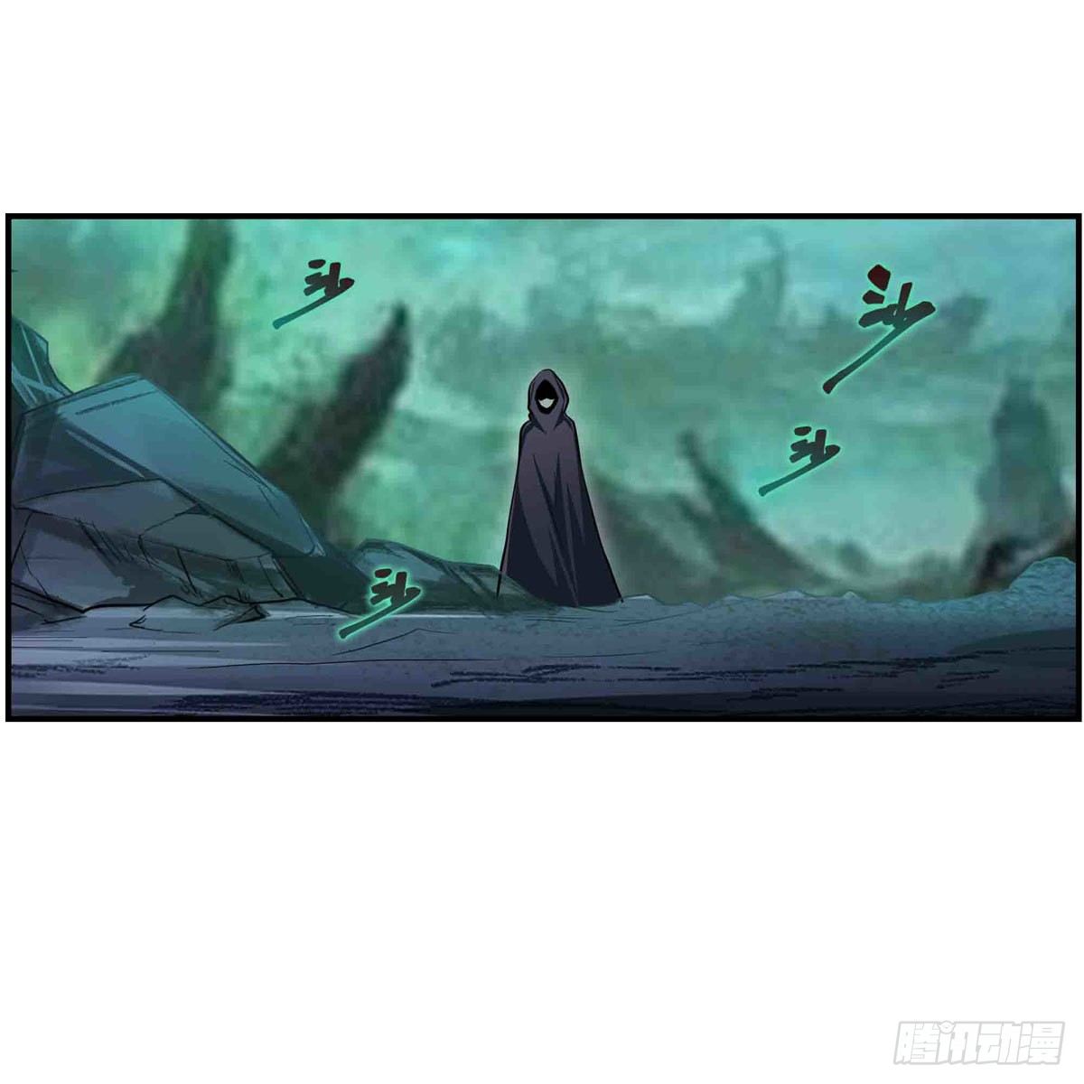第237话 亏欠39