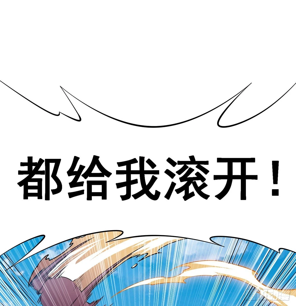 第315话 名扬天下60