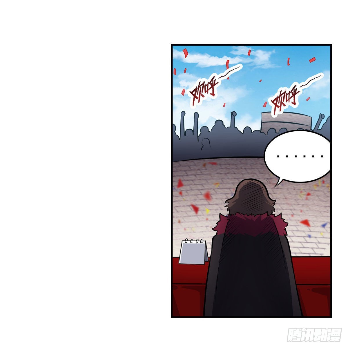 第278话 钢铁羽翼28