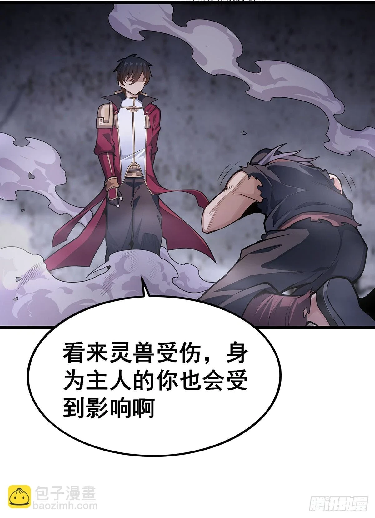第320话 莫家塞15