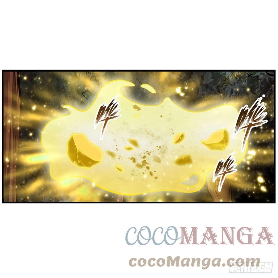 第202话 罗素素9