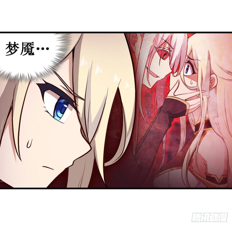 第104话 愿赌服输29