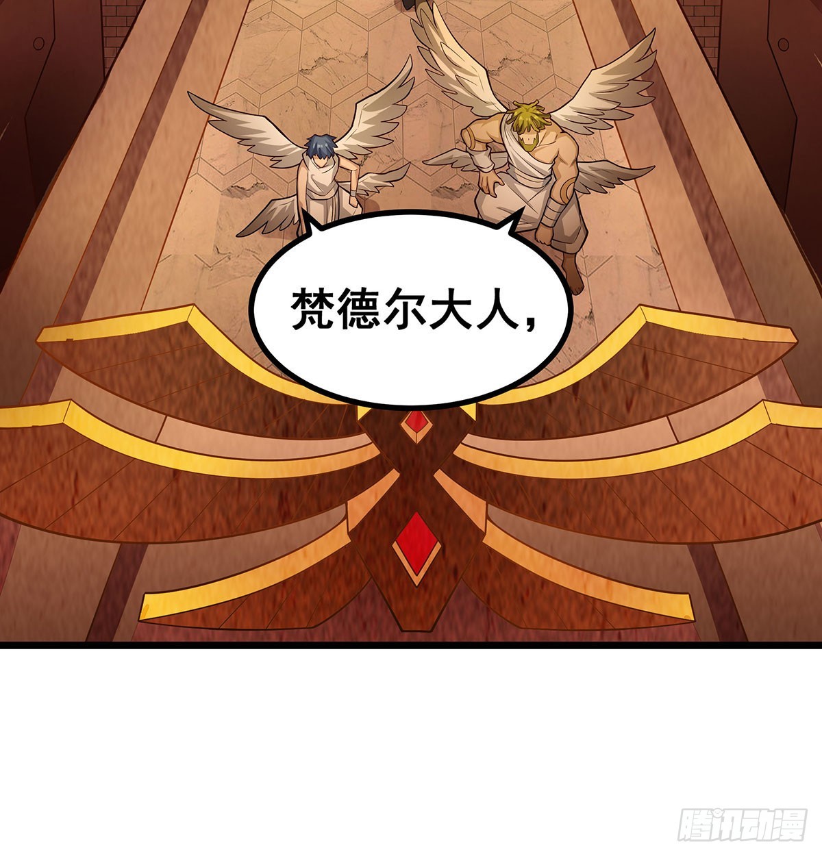 第292话 不知者无罪33