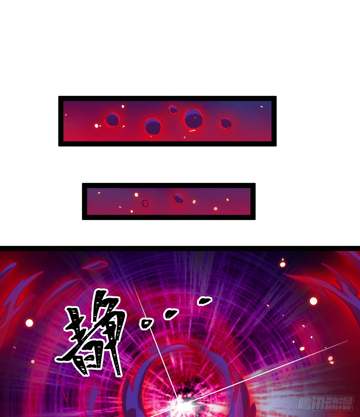 第306话 禁忌终章19