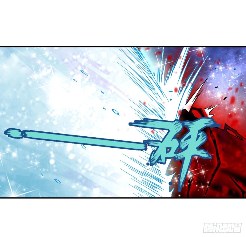 第123话 第五封印，解！34