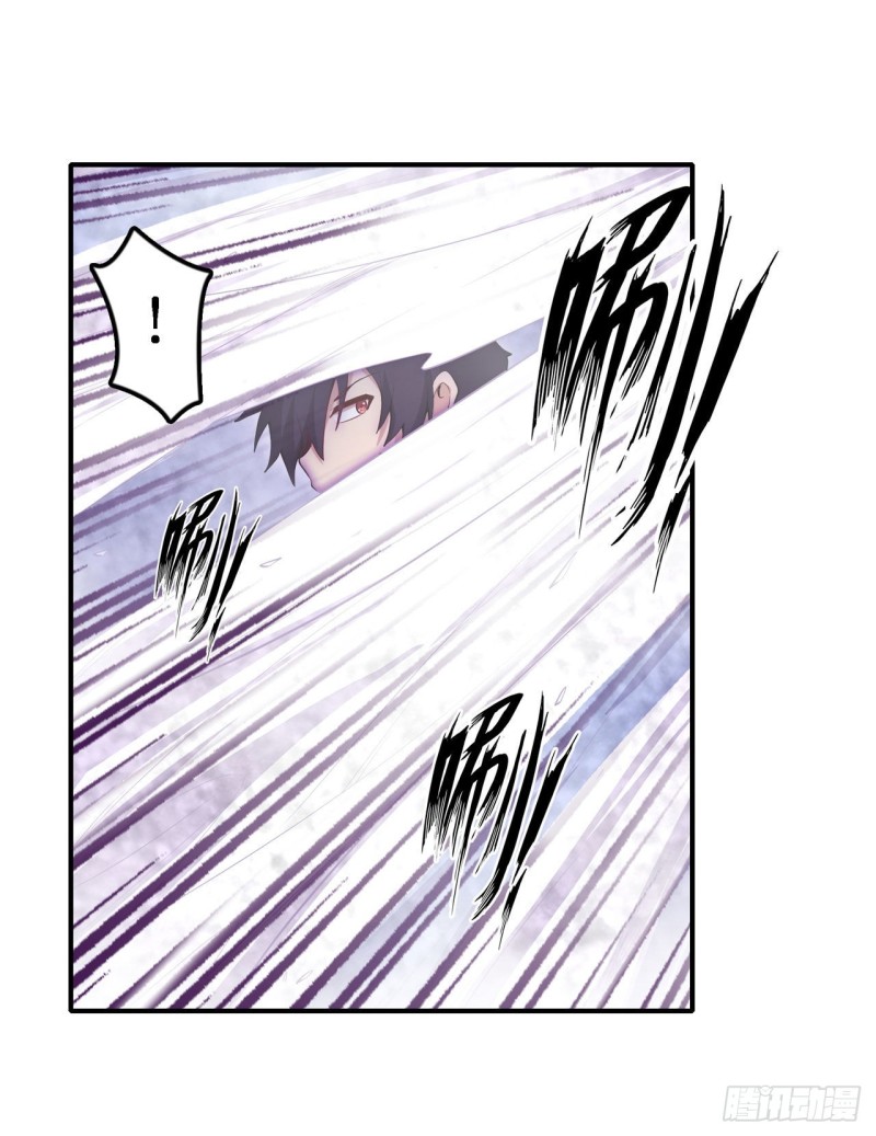 第109话 你也玩雷电？10