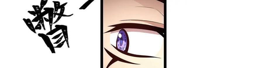 第341话 冥界望夫石78