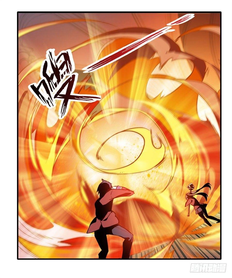 第3话28