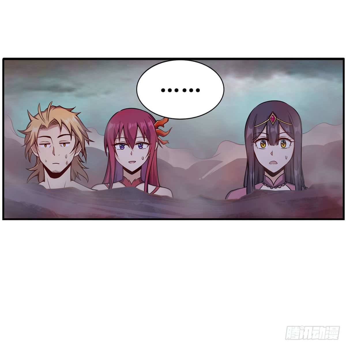 第233话 大傲娇31