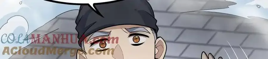 第414话 来自地狱8