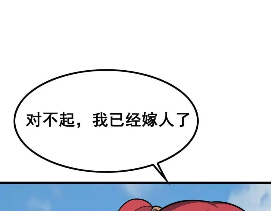 第410话 雪贼75
