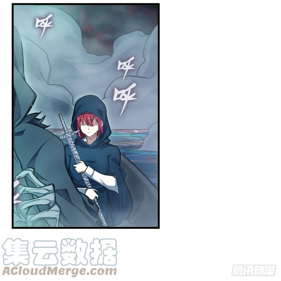 第188话 轰隆一声巨响3