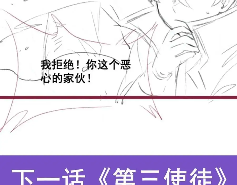 第402话 无限强149