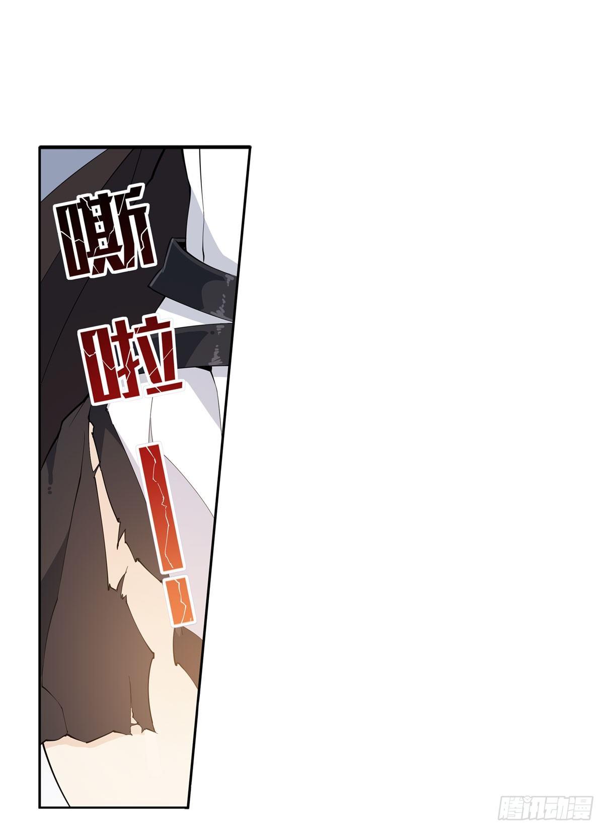 第34话21