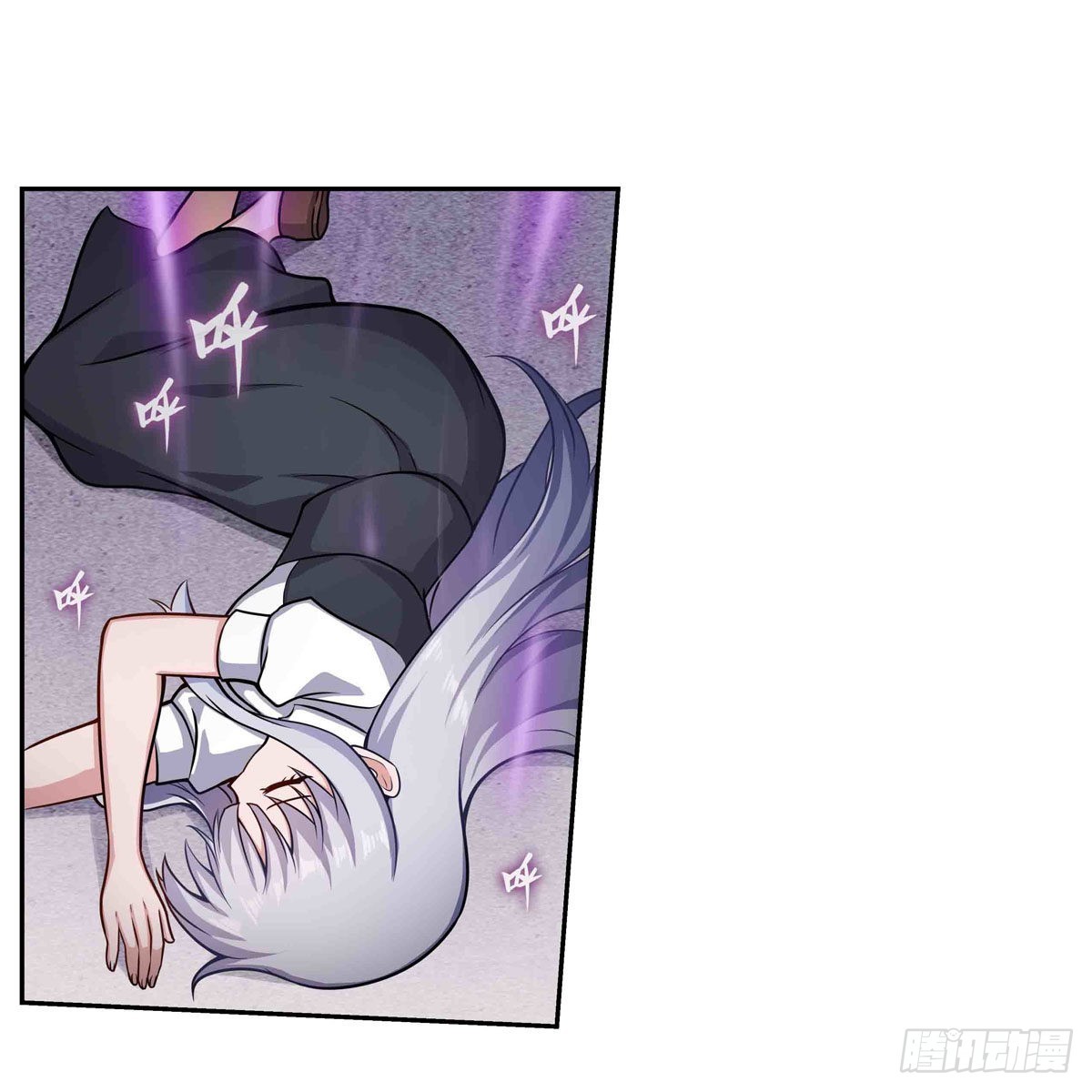 第259话 教皇马丁1