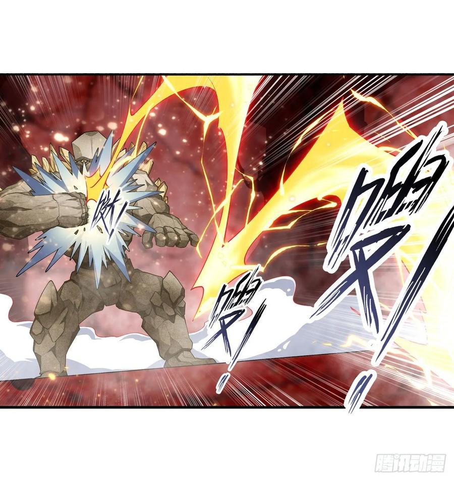 第74话 雷霆剑14