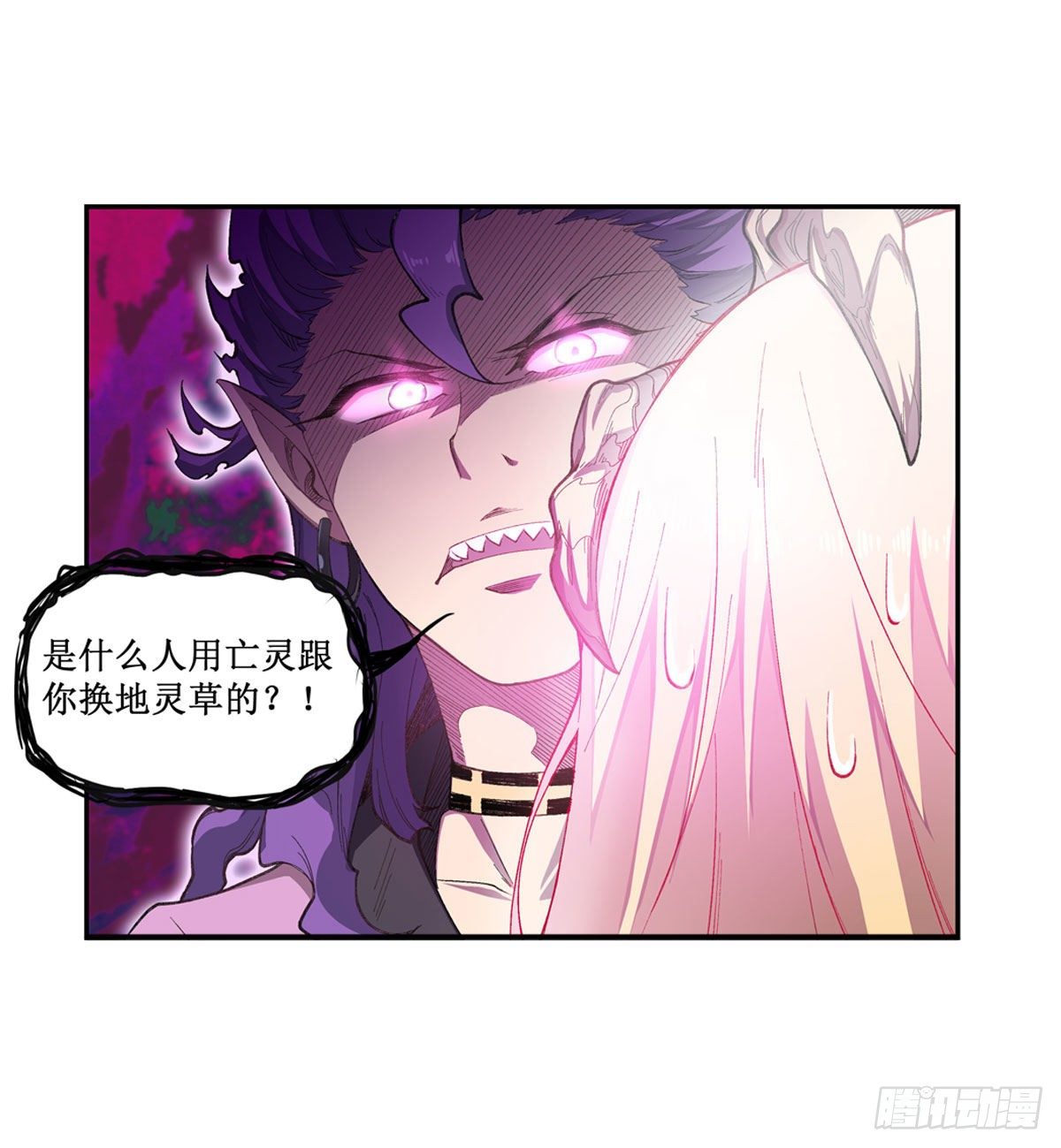 第52话16