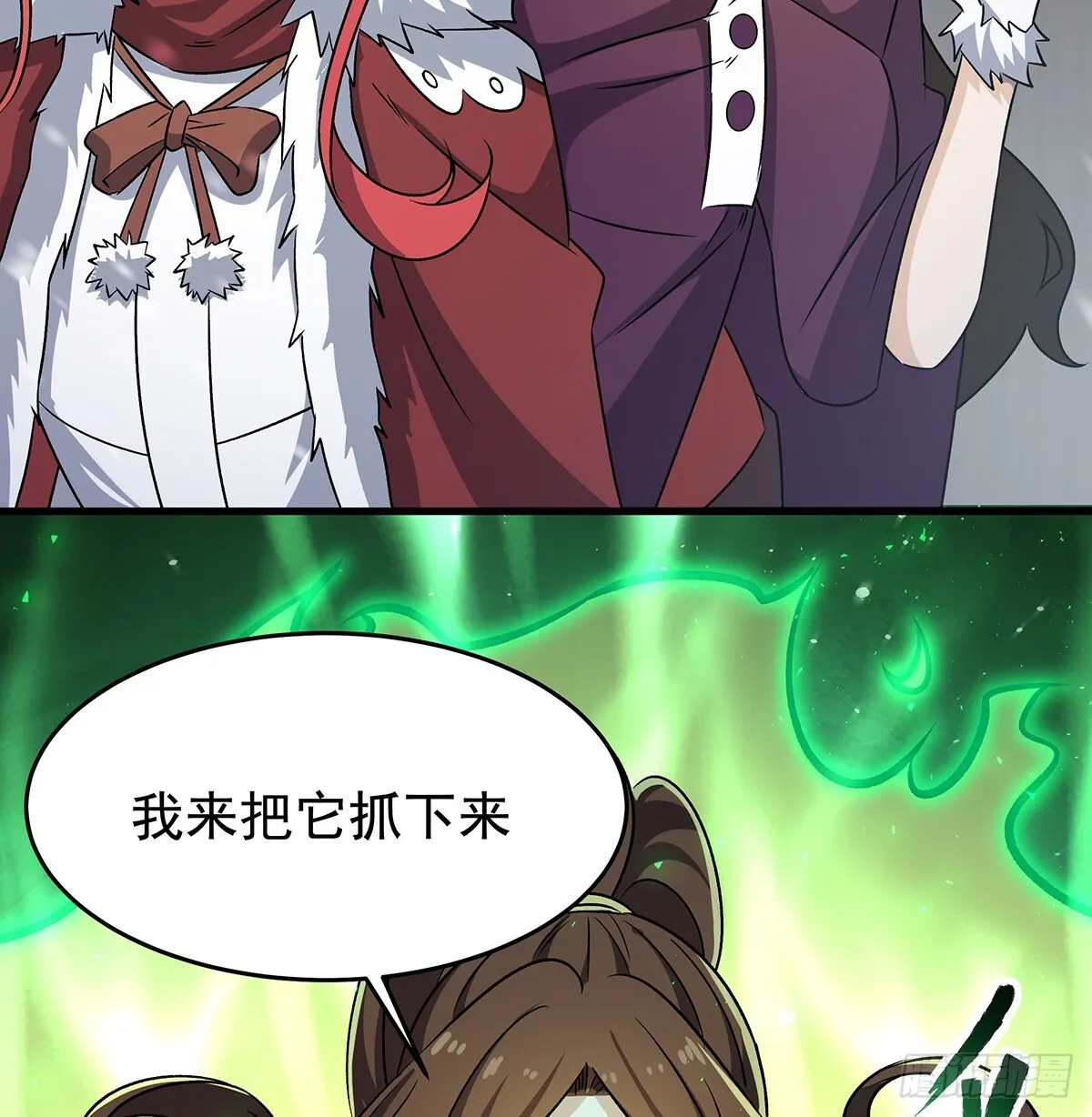 第425话 生命法则觉醒18