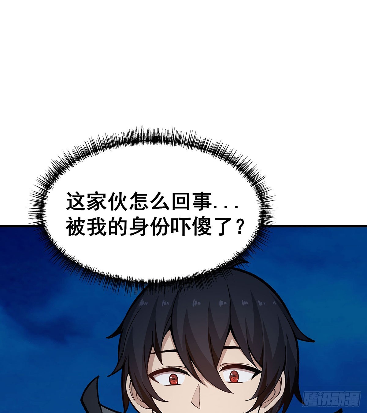 第310话 再毁悬空城3