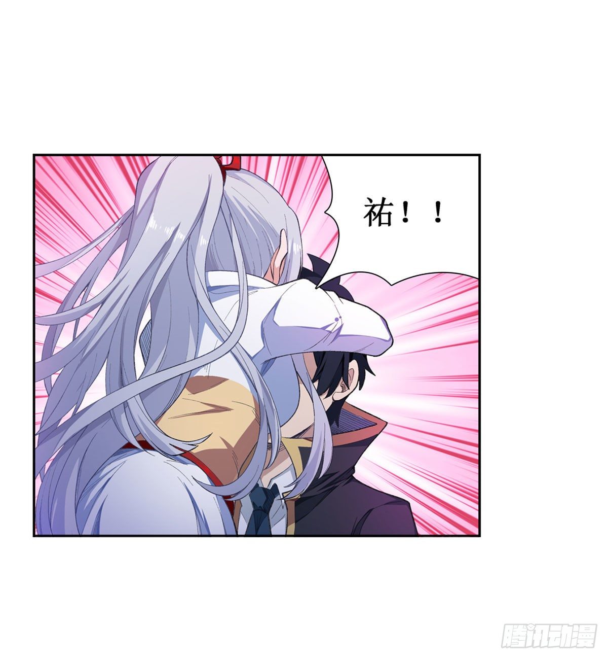 第53话24