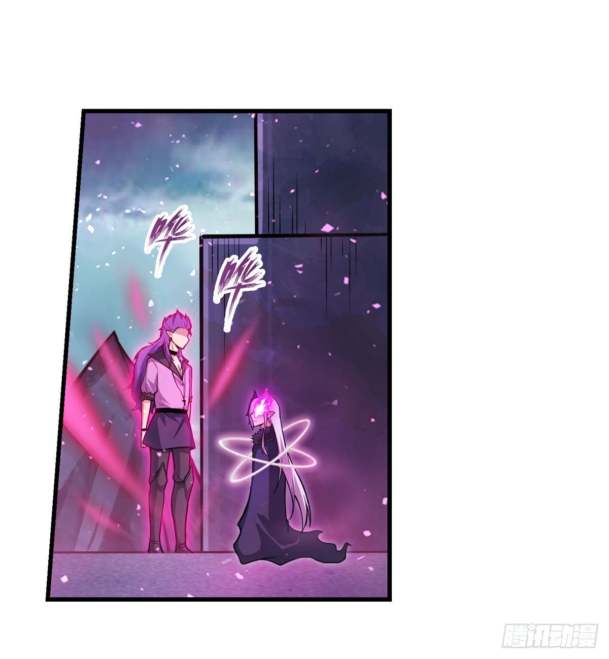 第232话 心太软30