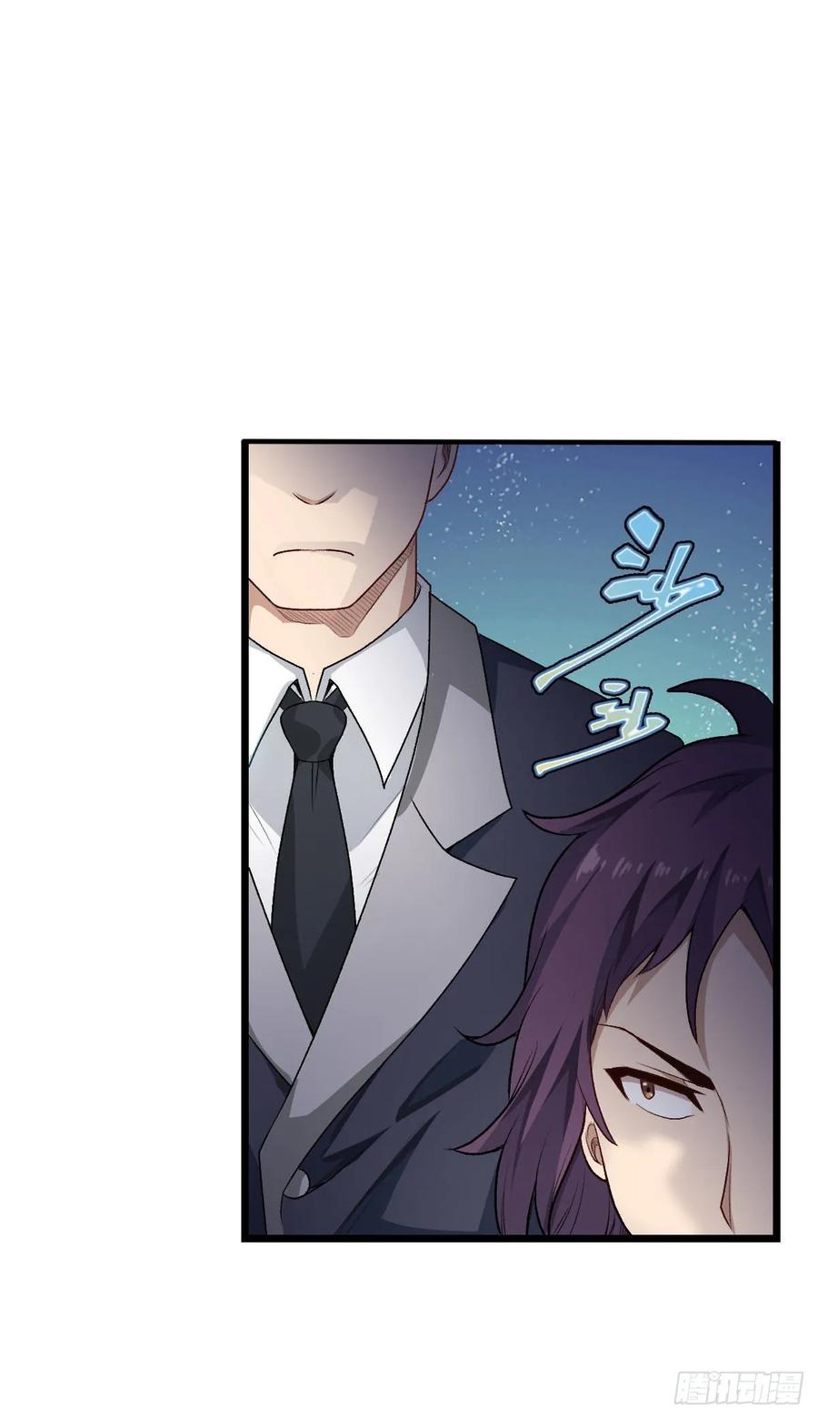 第66话 中毒47