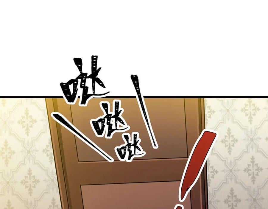 第370话 婚约书之争9