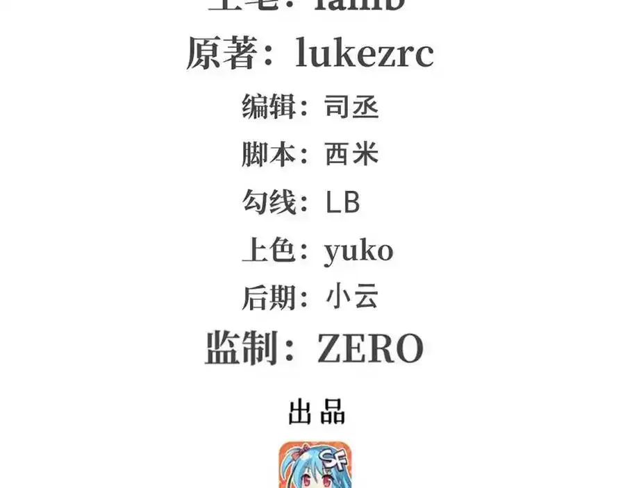 第338话 温柔一点173
