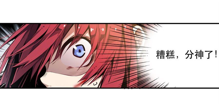 第1话69