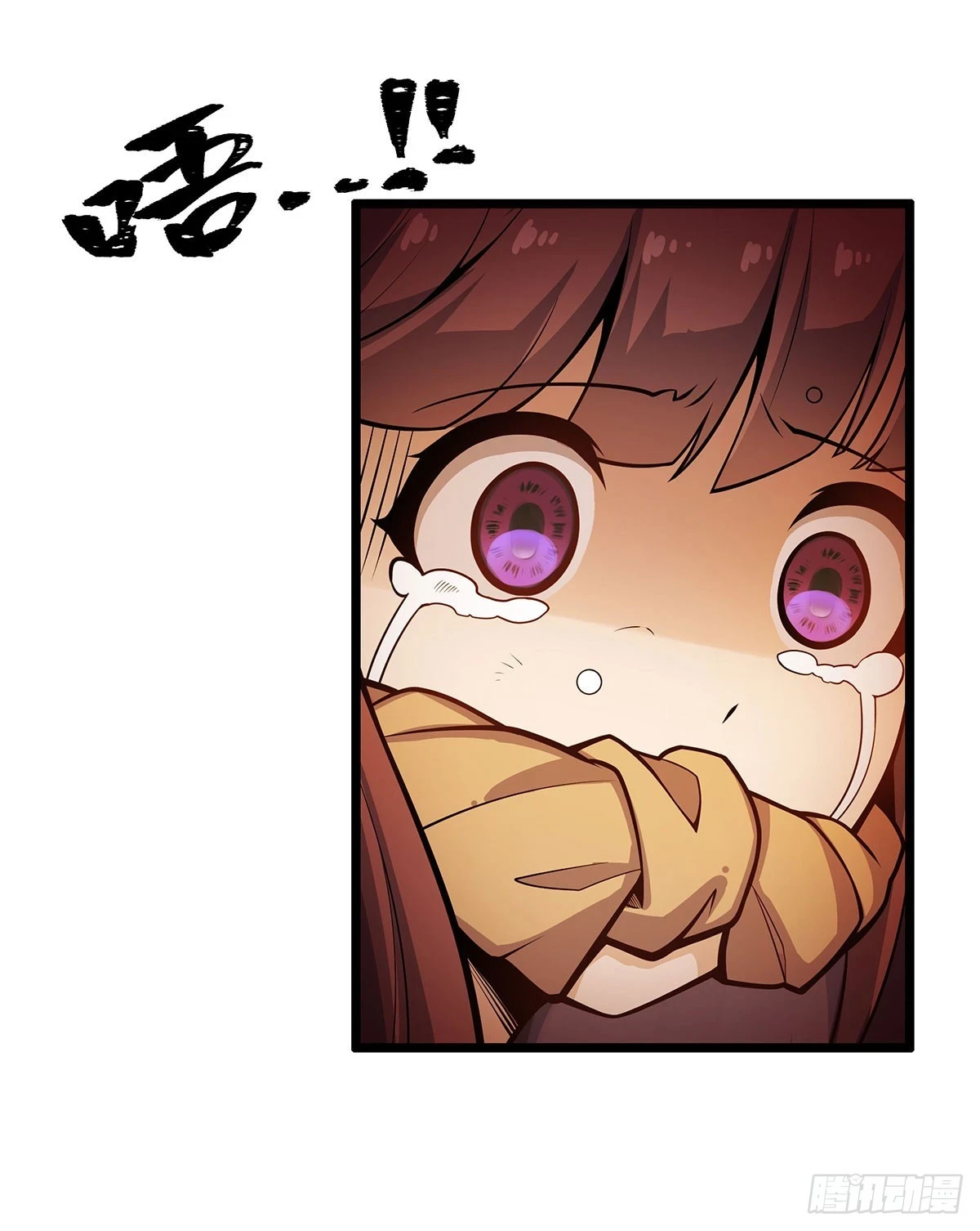 第317话 艳福不浅50
