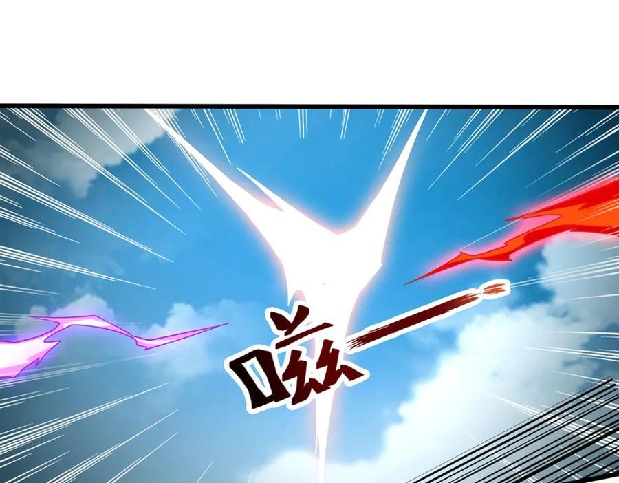 第377话 有猫腻85