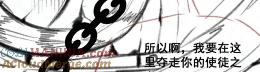 第404话 世界核心136