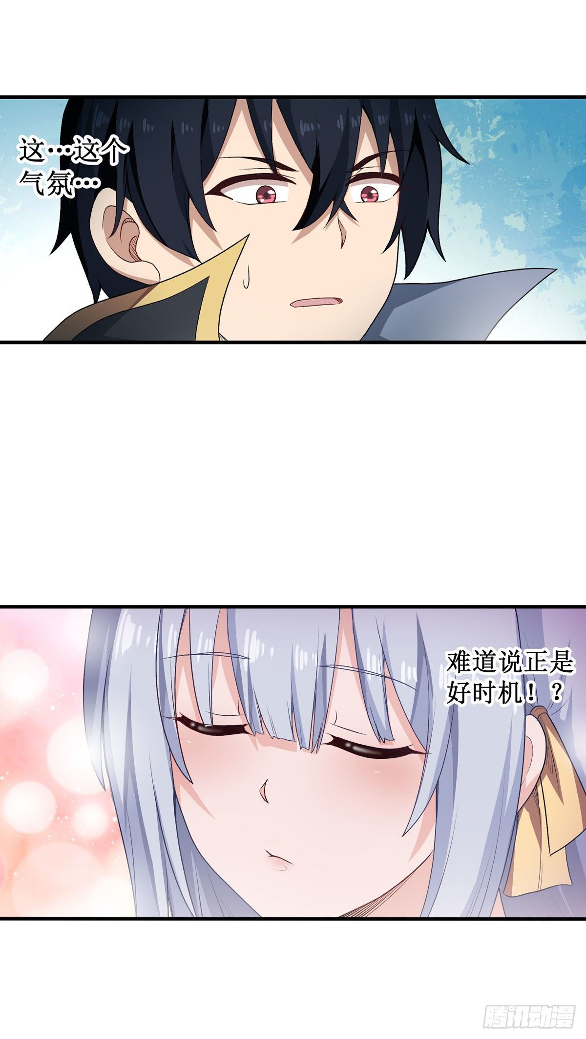 第63话31