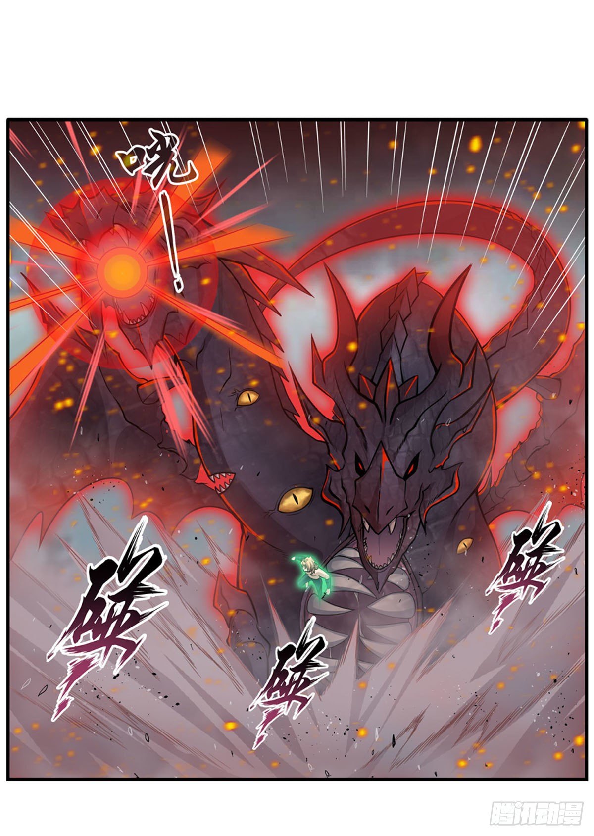 第235话 精力旺盛1