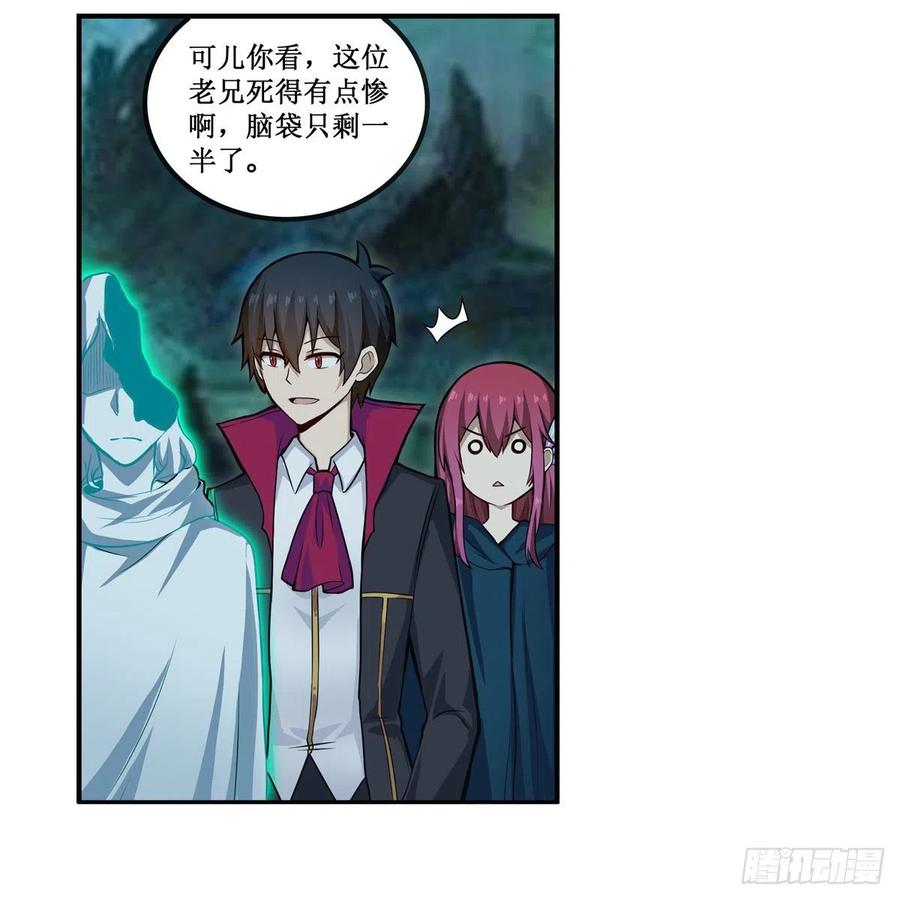 第189话 熟悉的触感37